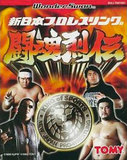 All Japan Pro Wrestling: Toukon Retsuden (Bandai WonderSwan)
